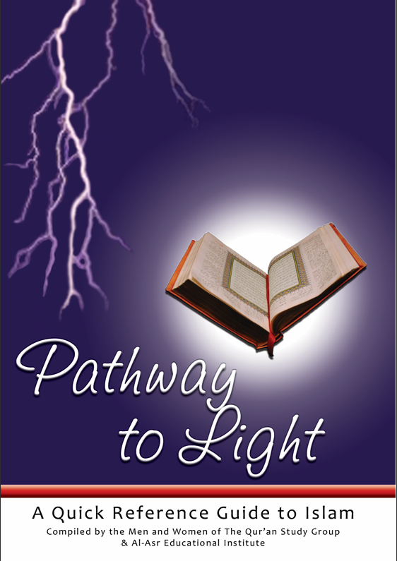 Pathway to Light cover