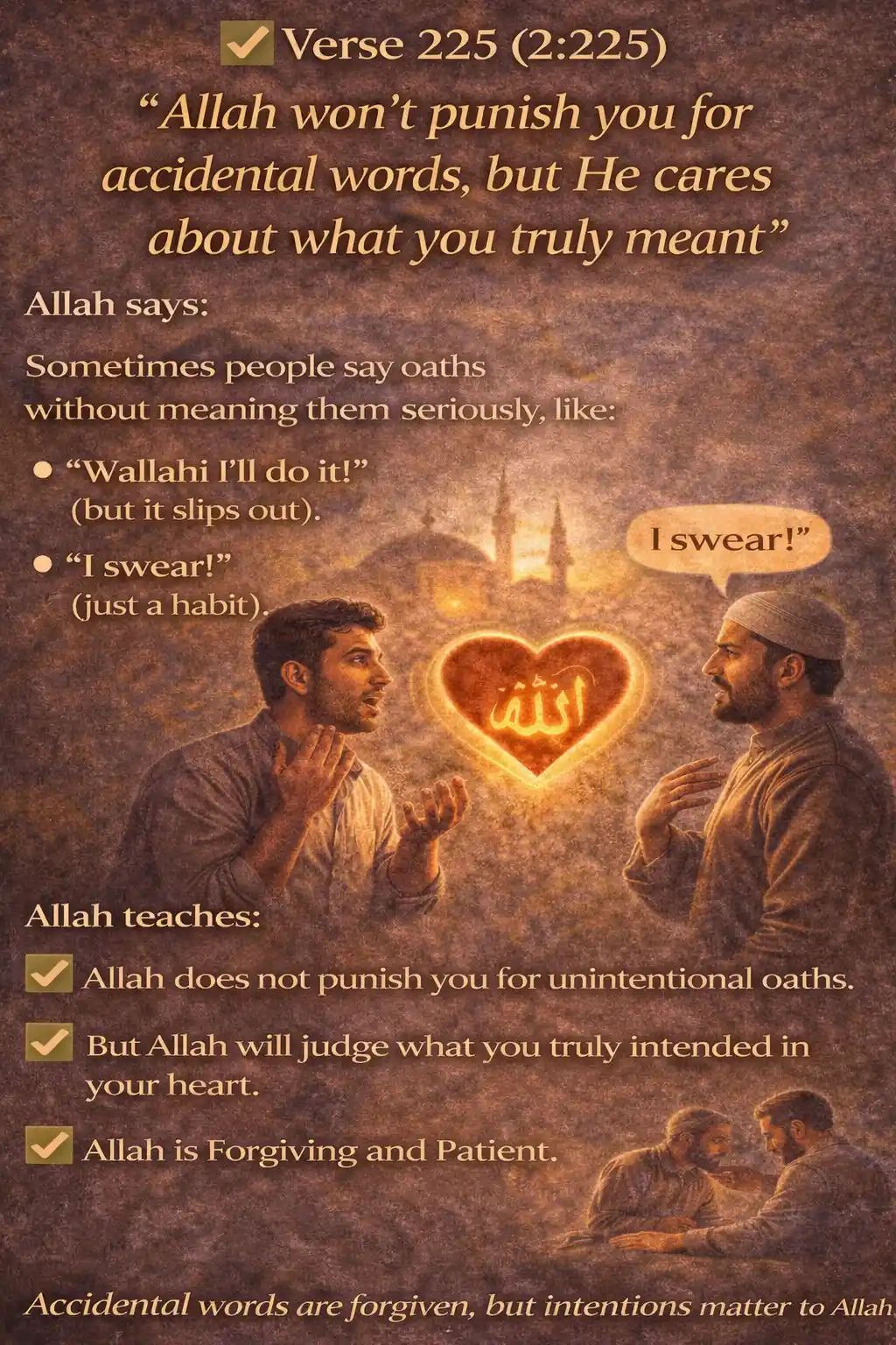 Verse 2:225 illustration