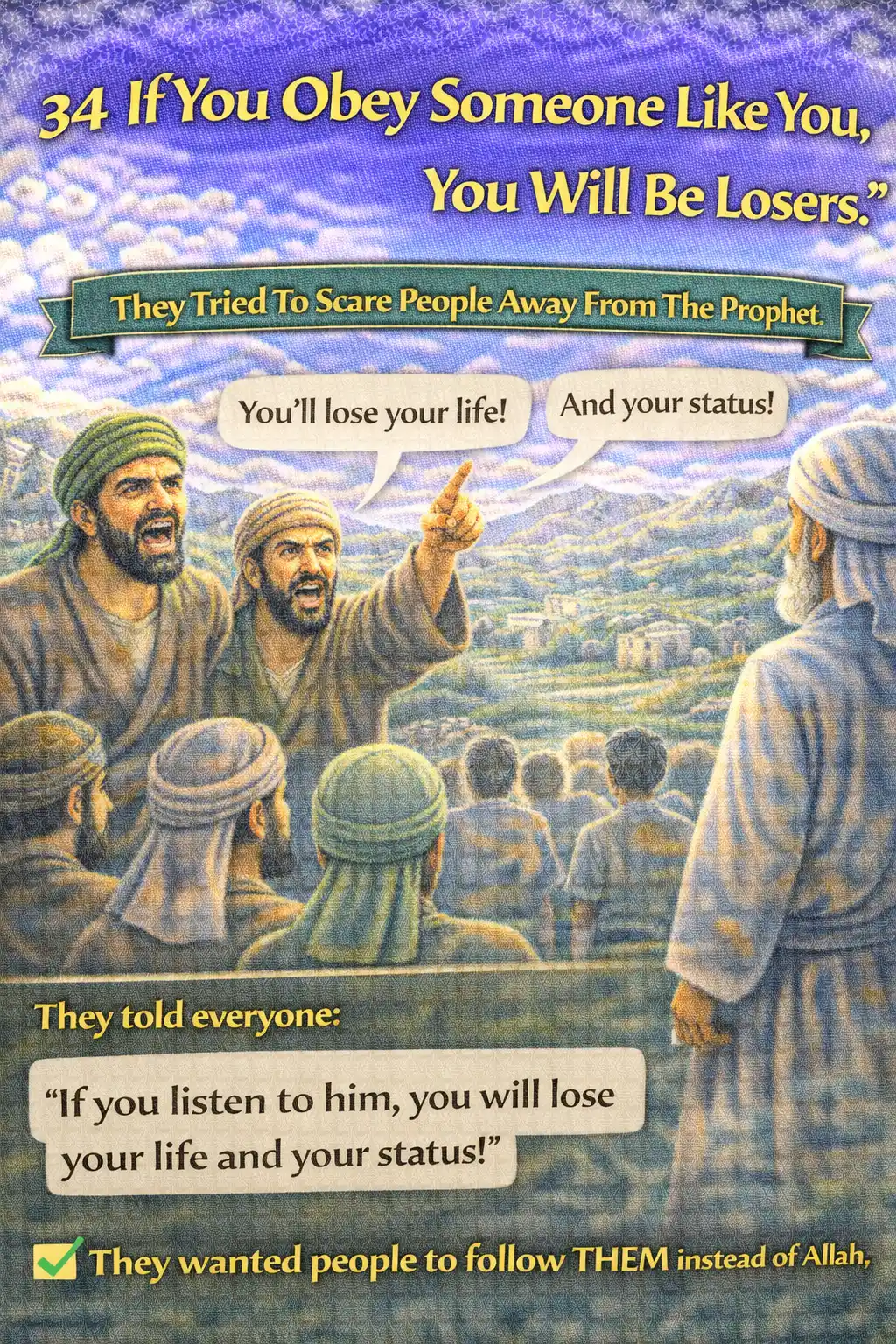 Verse 23:34 illustration