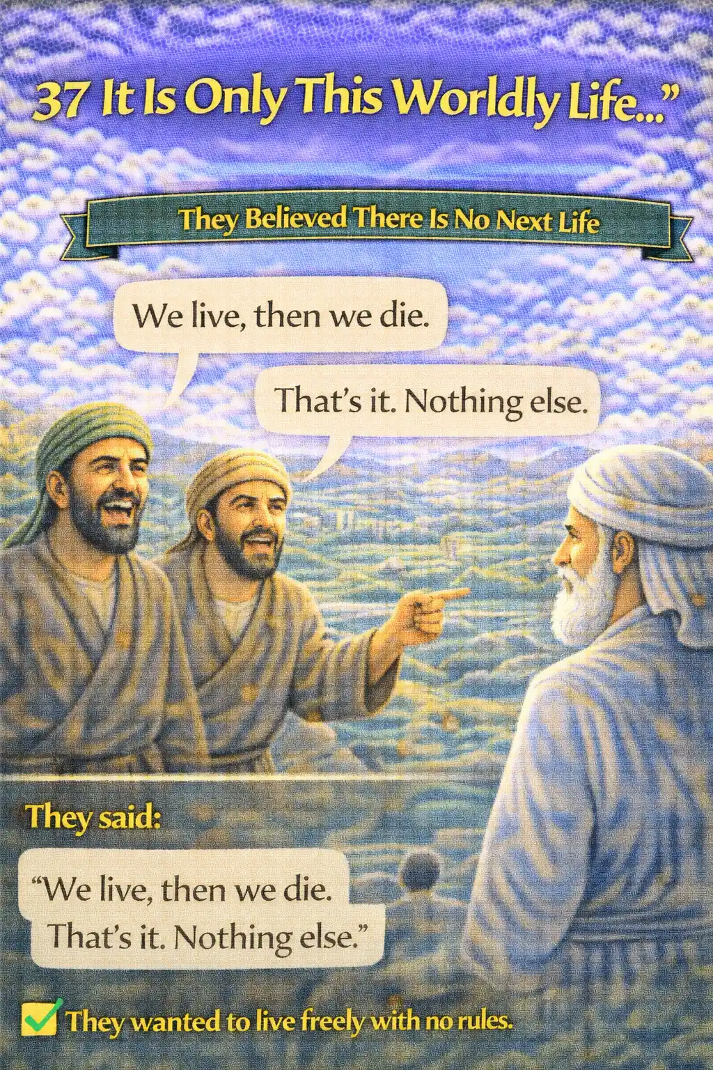 Verse 23:37 illustration