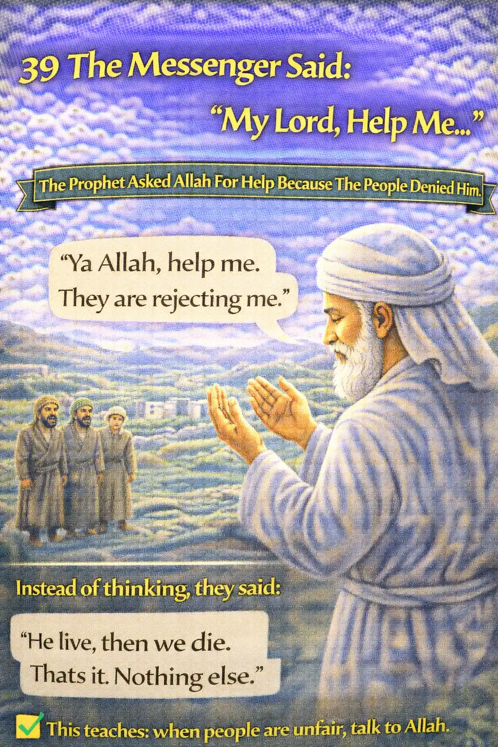 Verse 23:39 illustration