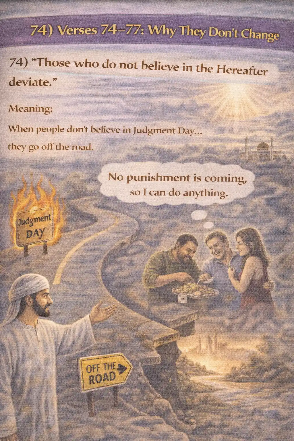 Verse 23:74 illustration