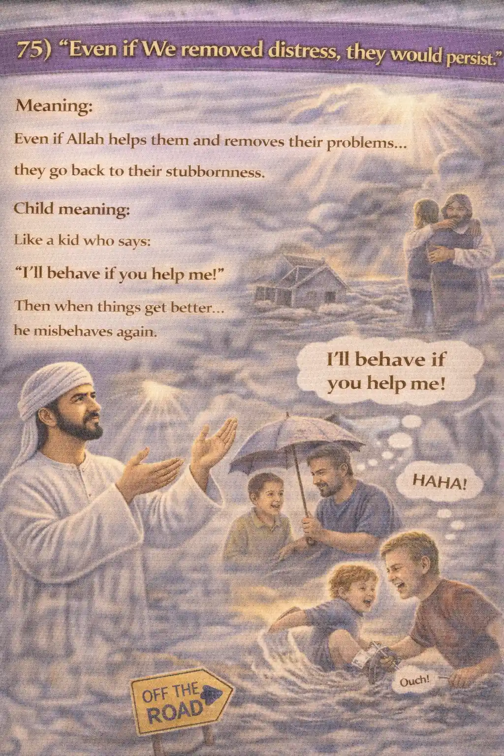 Verse 23:75 illustration