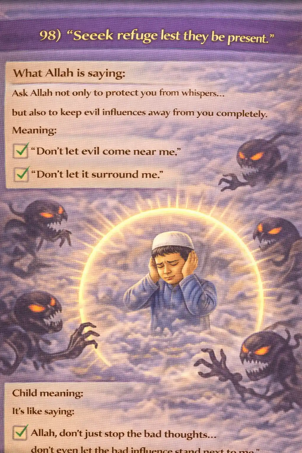 Verse 23:98 illustration