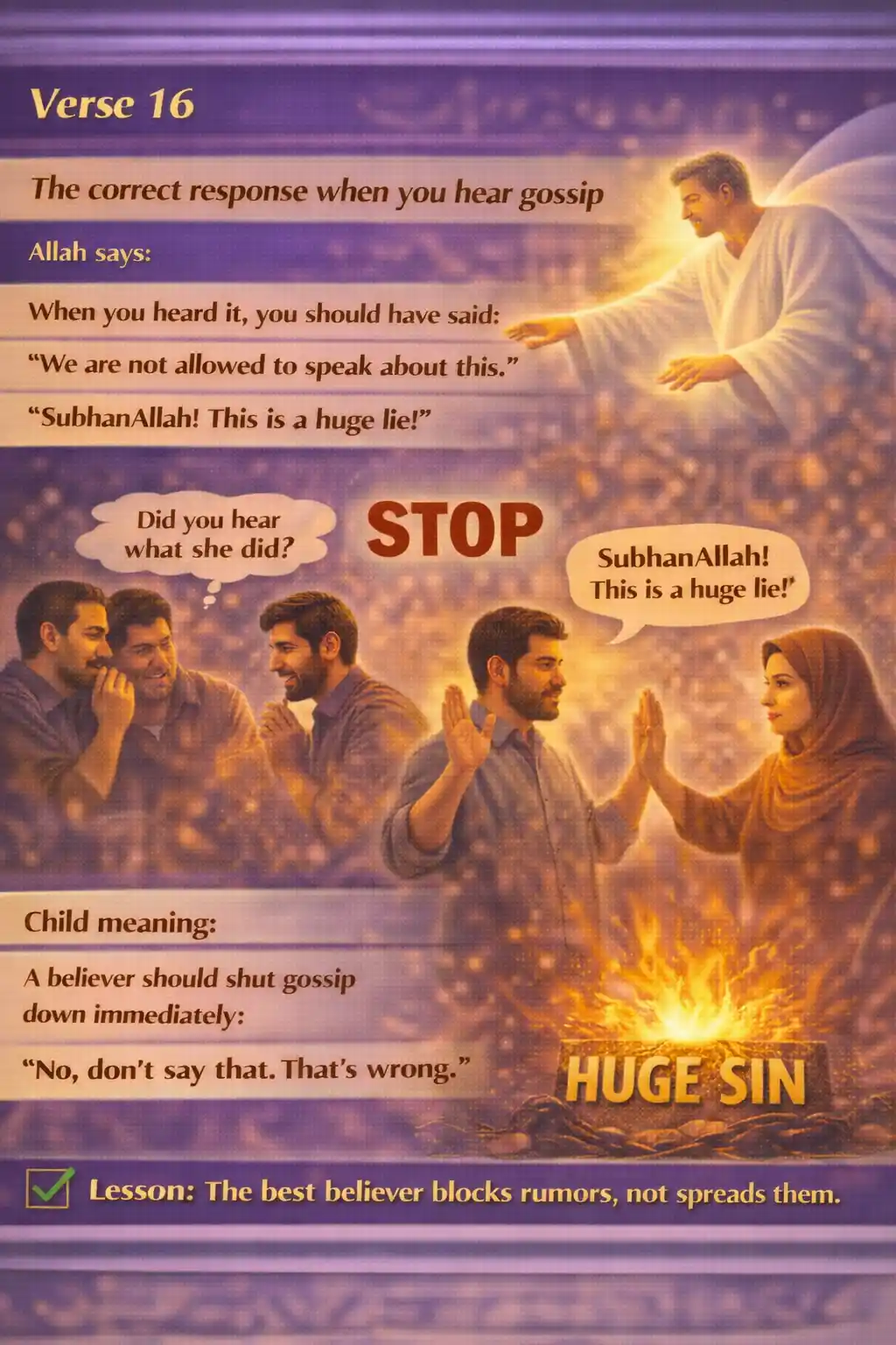 Verse 24:16 illustration