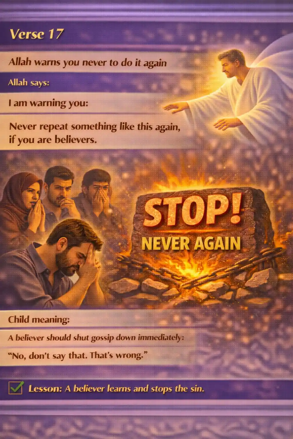Verse 24:17 illustration