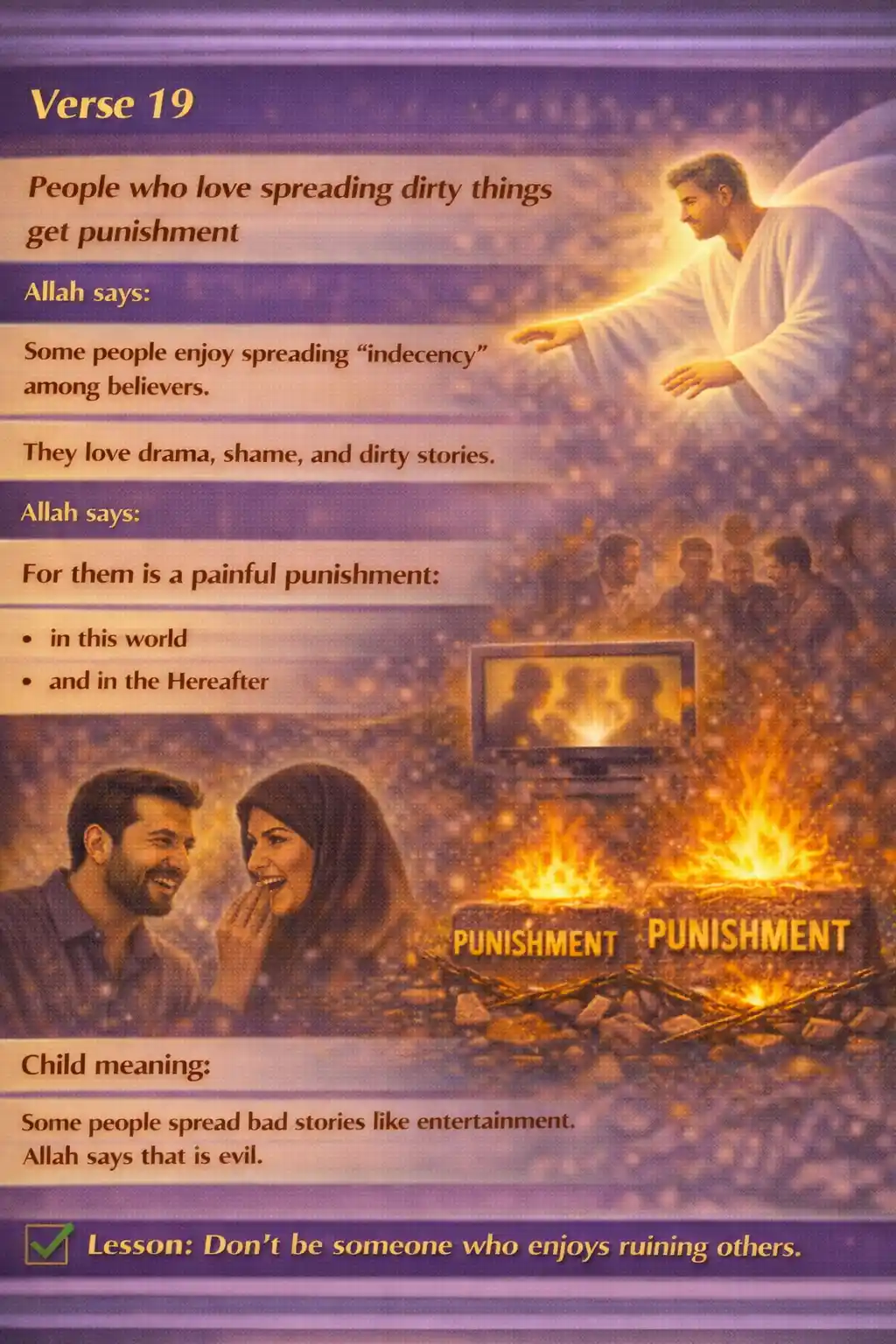 Verse 24:19 illustration