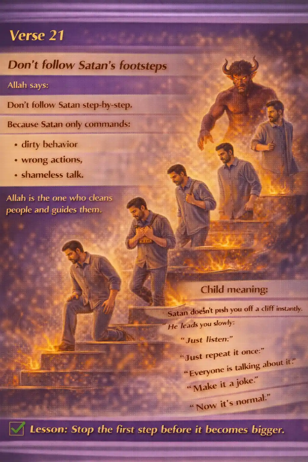 Verse 24:21 illustration
