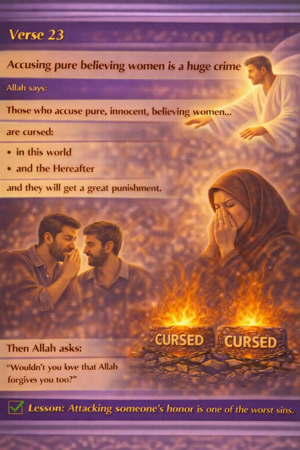 Verse 24:23 illustration