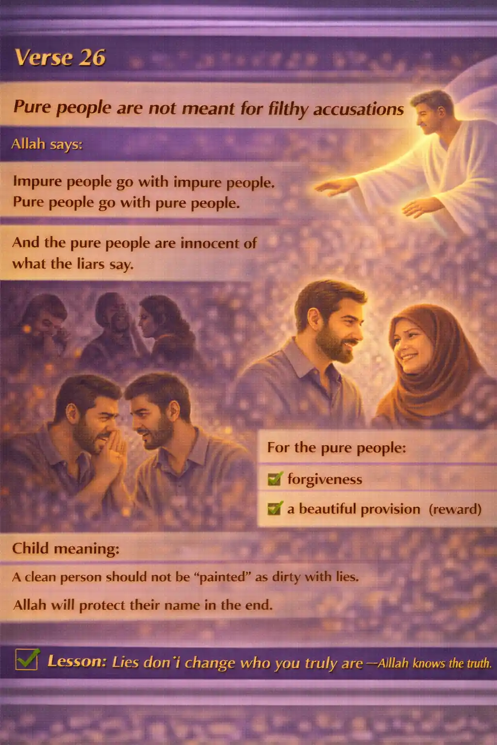 Verse 24:26 illustration