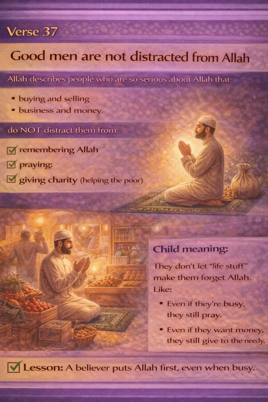 Verse 24:37 illustration