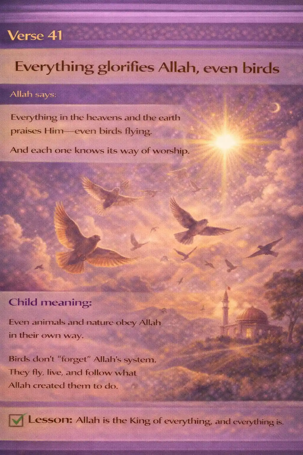 Verse 24:41 illustration