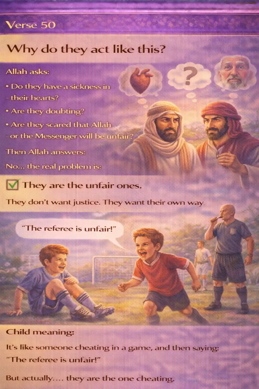 Verse 24:50 illustration