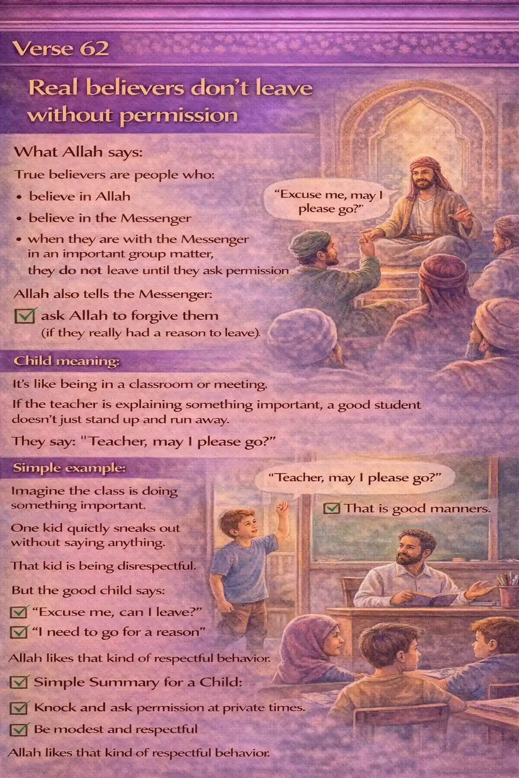 Verse 24:62 illustration