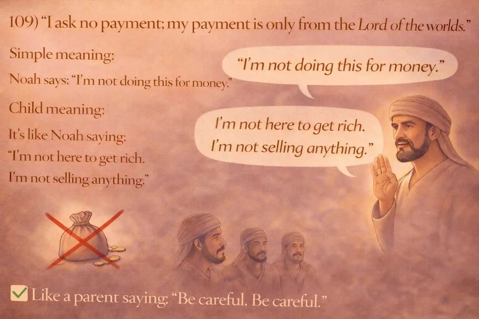 Verse 26:109 illustration