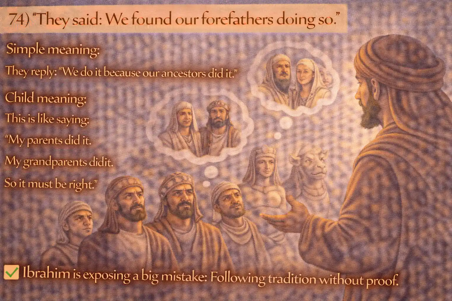 Verse 26:74 illustration