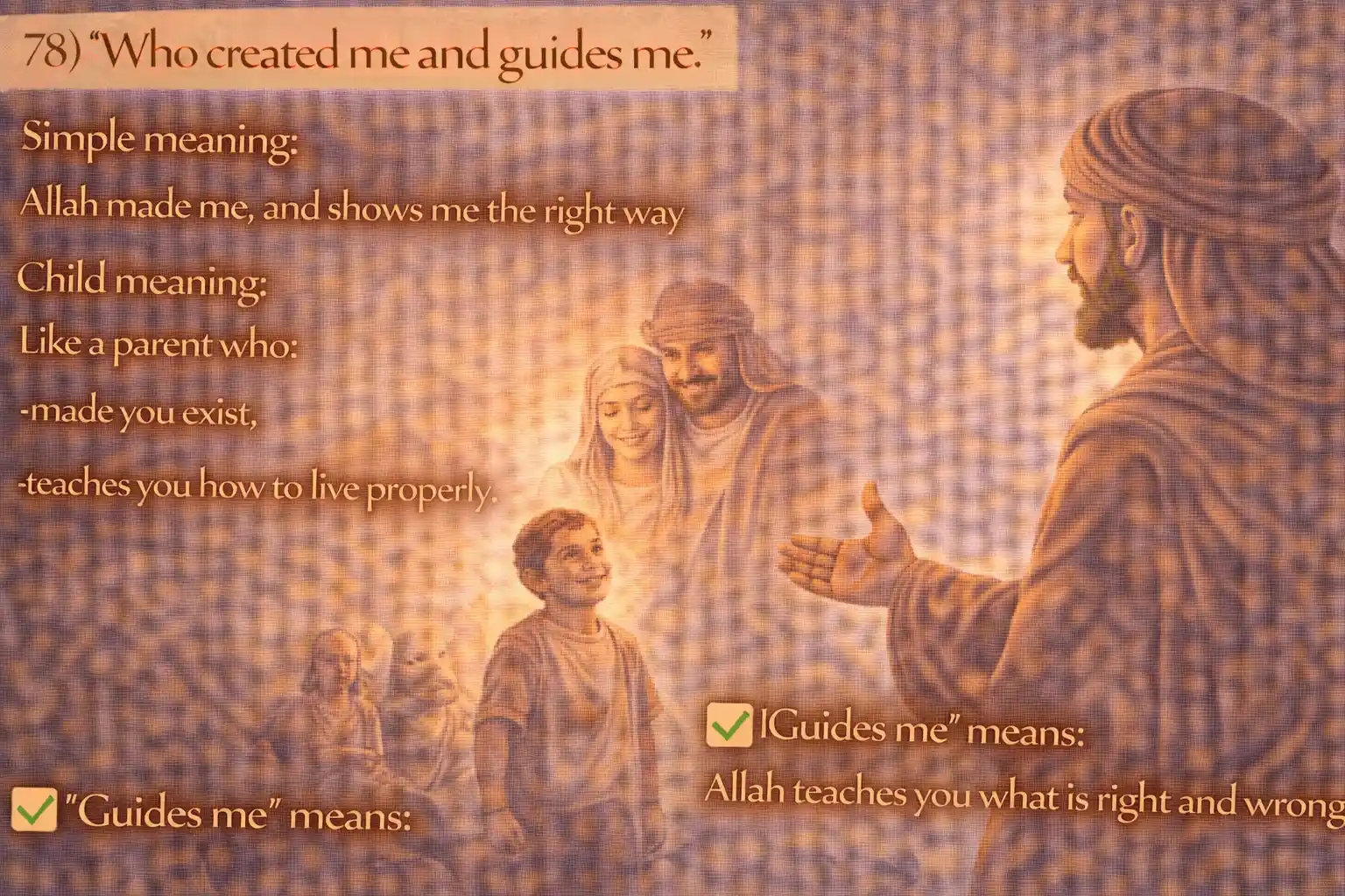 Verse 26:78 illustration