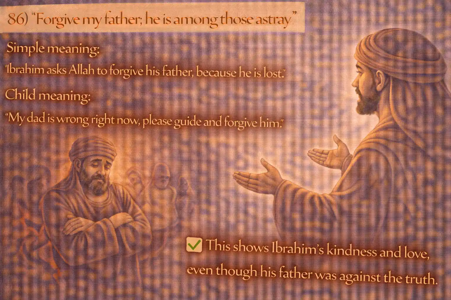 Verse 26:86 illustration