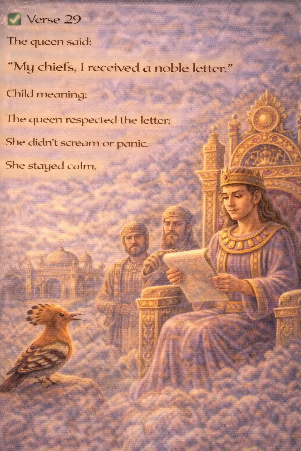 Verse 27:29 illustration