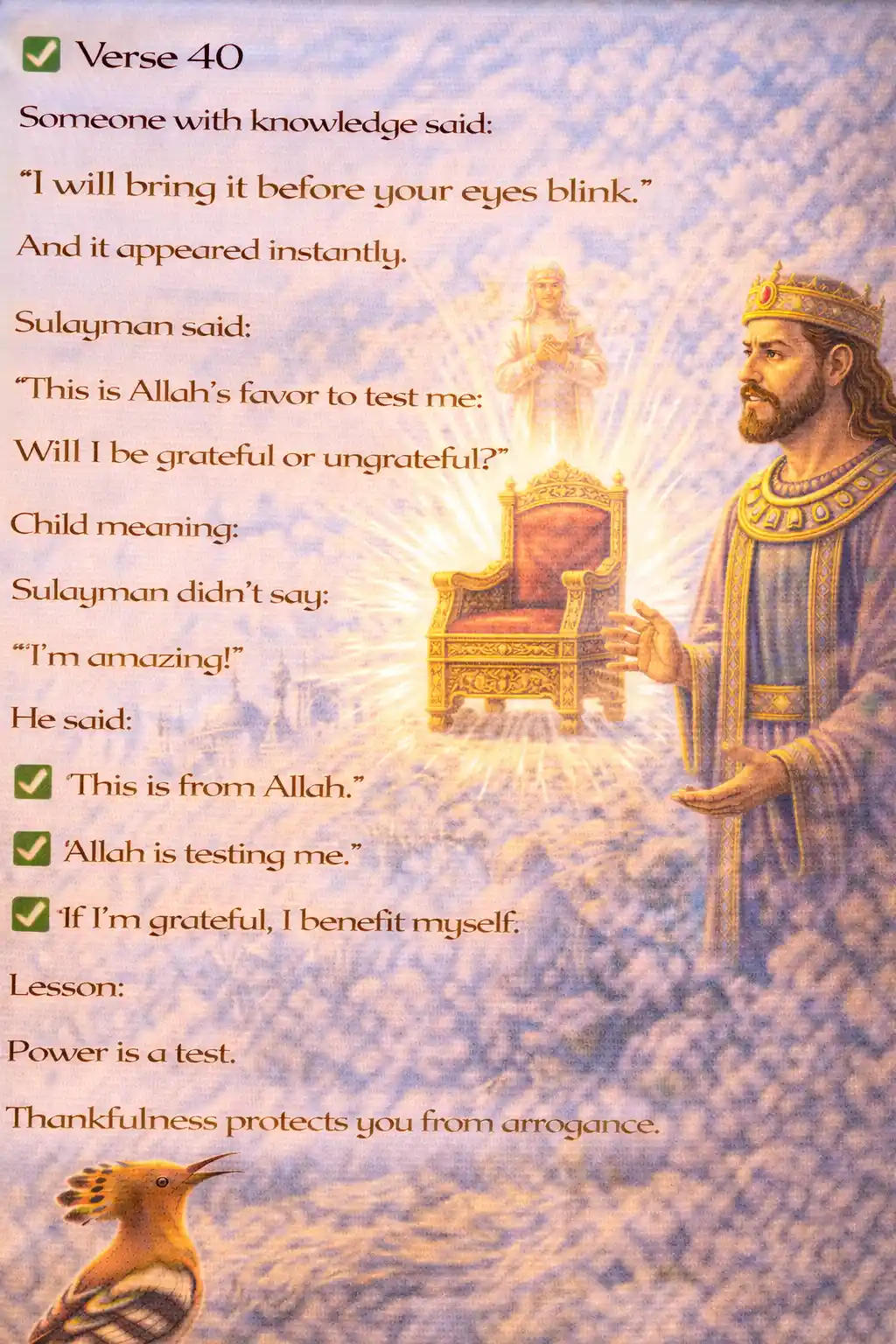 Verse 27:40 illustration
