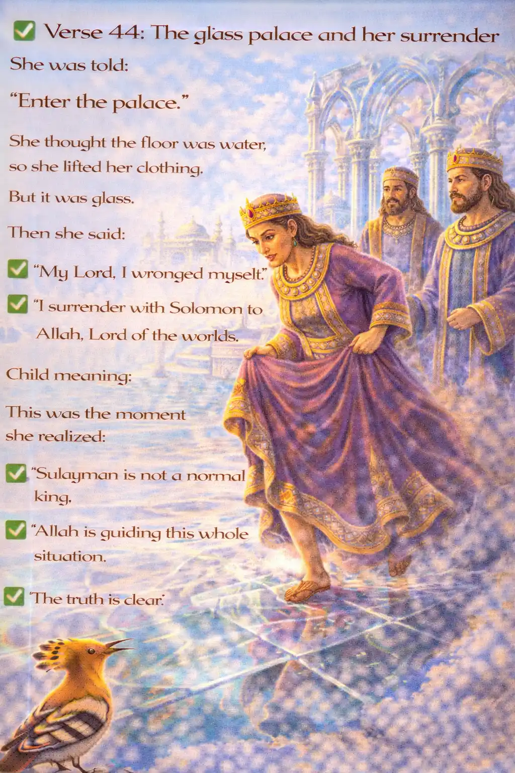 Verse 27:44 illustration